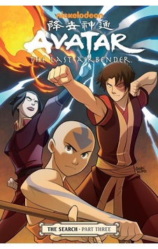 Avatar: The Last Airbender The Search Part 3 Avatar: The Last Airbender The Search Part 3
