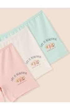 Natuline Organik Boxer Likralı 3lü Life Is Beautiful Pembe - Yeşil - Ekru-12593 Çok Renkli Natuline Organik Boxer Likralı 3lü Life Is Beautiful Pembe - Yeşil - Ekru-12593 Çok Renkli