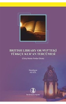 British Library or 9515'teki Türkçe Kur'an Tercümesi (Giriş-Me... British Library or 9515'teki Türkçe Kur'an Tercümesi (Giriş-Me...