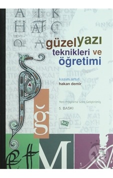 Güzel Yazı Teknikleri Ve Öğretimi n11.745