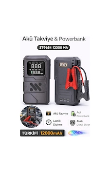 Akü Takviye Cihazı 4'ü 1 Arada Powerbank, Hava Kompresörü, Lcd Ekran, 12000mah 150psı - 868216837