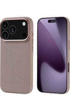 Apple Uyumlu iPad iPhone 17 Pro Kılıf M-safe Şarj Özellikli Karbon Fiber Görünümlü Zore Nekst Kapak Gold Apple Uyumlu iPad iPhone 17 Pro Kılıf M-safe Şarj Özellikli Karbon Fiber Görünümlü Zore Nekst Kapak Gold