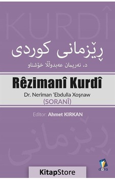Rezimani Kurdi - Neriman Ebdulla Xoşnaw - Dara Rezimani Kurdi - Neriman Ebdulla Xoşnaw - Dara