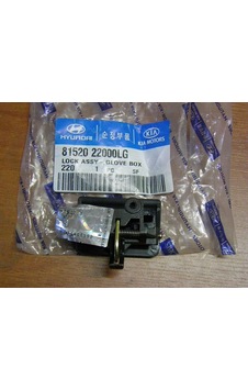Torpido Kilidi - Hyundaı Accent - 1995-2000 - 03451-7910t Torpido Kilidi - Hyundaı Accent - 1995-2000 - 03451-7910t