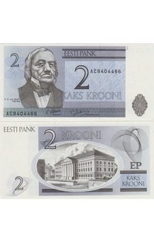 Estonya 2 Krooni 1992 Çil Kondisyon. Estonya 2 Krooni 1992 Çil Kondisyon.