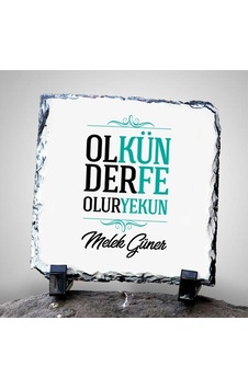 Ol Der Olur Kün Fe Yekün Taş Baskı Ol Der Olur Kün Fe Yekün Taş Baskı