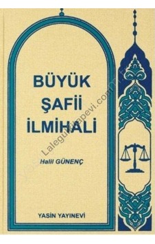 Büyük Şafi Ilmihali N11.16854
