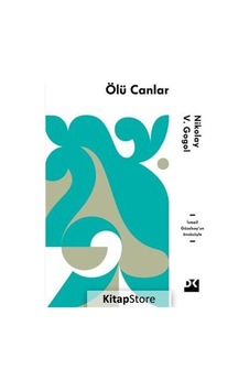 Ölü Canlar (Karton Kapak) / Nikolay Vasilievich Gogol N11.7247