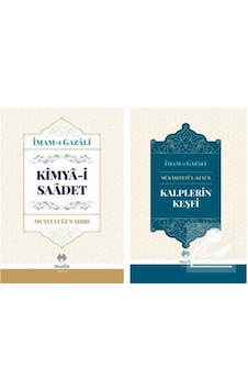 İmam Gazali Kimya-i Saadet Ve Kalplerin Keşfi Ciltli 2 Kitap ... İmam Gazali Kimya-i Saadet Ve Kalplerin Keşfi Ciltli 2 Kitap ...