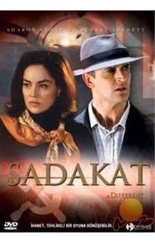 Sadakat - A Diffrent Loyalty Dvd