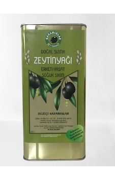 Düziçi Karamıklar Erken Hasat Soğuk Sıkım Sızma Zeytinyağı 5 L Düziçi Karamıklar Erken Hasat Soğuk Sıkım Sızma Zeytinyağı 5 L