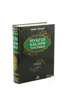 Riyaz' üs Salihin (Tek Cilt - Büyük Boy Şamua) / İmam Nevevi 9789759180492 Riyaz' üs Salihin (Tek Cilt - Büyük Boy Şamua) / İmam Nevevi 9789759180492