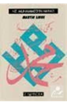 Hz. Muhammed'in Hayatı / Martin Lings Hz. Muhammed'in Hayatı / Martin Lings