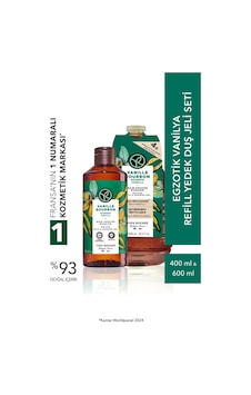 Yves Rocher Egzotik Vanilya Refill Yedek Duş Jeli Seti-9916996 600 Ml Diğer Yves Rocher Egzotik Vanilya Refill Yedek Duş Jeli Seti-9916996 600 Ml Diğer