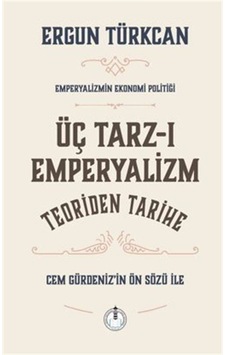 Türkiye'nin Rotası / Ergun Türkcan Türkiye'nin Rotası / Ergun Türkcan