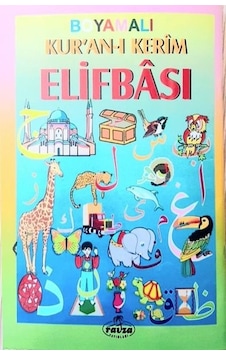 Boyamalı Kur'an-ı Kerim Elifbası- Ravza Yayınları