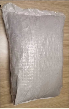 Ayçekirdeği İçi İri 25 Kg Ayçekirdeği İçi İri 25 Kg