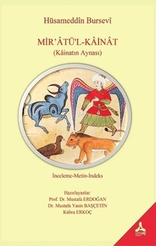 Mir'atü'l-Kainat Kainatın  Aynası
