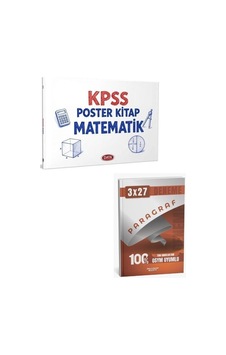 Data 2027 Kpss Matematik Poster Kitap+ Anla Kazan Paragraf Data 2027 Kpss Matematik Poster Kitap+ Anla Kazan Paragraf