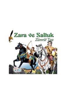 Zara ile Saltuk / Abdulkadir Yolcu Zara ile Saltuk / Abdulkadir Yolcu