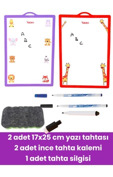2 Adet 17x25 Cm Yazı Tahtası 2 Adet İnce Tahta Kalemi 1 Adet Tahta Silgisi Çok Renkli