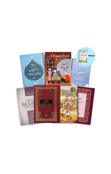 Osmanlıca 3. Kur Seti + Si N11.3810