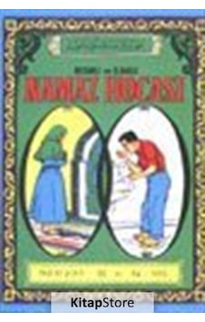 Namaz Hocası - Derleme - Şenyıldız Namaz Hocası - Derleme - Şenyıldız