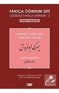 Farsça Öğrenim Seti 2 Seviye-Başlangıç-Pancarcı Çocuk - Same Farsça Öğrenim Seti 2 Seviye-Başlangıç-Pancarcı Çocuk - Same
