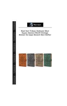 Özel Seri Yılbaşı Hediyesi Okul Eşyası Denizci Motifi Vintage Dümen Ve Çapa Desenli Deri Defter Çok Renkli Özel Seri Yılbaşı Hediyesi Okul Eşyası Denizci Motifi Vintage Dümen Ve Çapa Desenli Deri Defter Çok Renkli