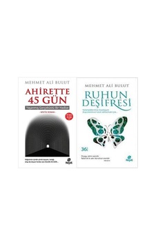 Ahirette 45 Gün + Ruhun Deşifresi Mehmet Ali Bulut 2 Kitap Hayat