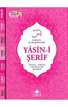 Yasin-i Şerif Arapça - Türkçe Okunuşu İle Birlikte - Pembe Kapak Yasin-i Şerif Arapça - Türkçe Okunuşu İle Birlikte - Pembe Kapak