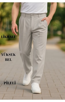 Cedy Denim Yüksek Kalite Erkek Yüksek Bel Pileli Baggy Chino Pantolon C358 Taş Rengi Cedy Denim Yüksek Kalite Erkek Yüksek Bel Pileli Baggy Chino Pantolon C358 Taş Rengi