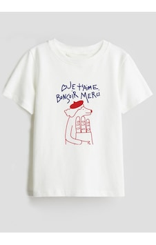 Monila Unisex Çocuk Baskılı Pamuklu Kumaş Tshirt Ekru Monila Unisex Çocuk Baskılı Pamuklu Kumaş Tshirt Ekru