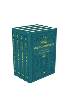 Kur'an'a Bakışlar Kur'an-ı Kerim Tefsiri Turkuaz Set - 4 Kitap Takım - Zeyneb Gazali - Kitap Dünyası Kur'an'a Bakışlar Kur'an-ı Kerim Tefsiri Turkuaz Set - 4 Kitap Takım - Zeyneb Gazali - Kitap Dünyası