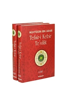Tefsir-i Kebir Te'vilat (2 Cilt) / Muhyiddin İbn Arabi - 524407517 Tefsir-i Kebir Te'vilat (2 Cilt) / Muhyiddin İbn Arabi - 524407517