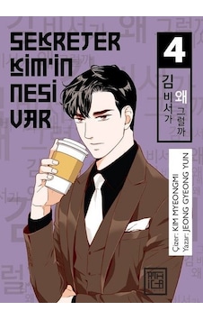 Sekreter Kim'in Nesi Var - Cilt 4 - Jeong Gyeong Yun - Athica Yayınları Sekreter Kim'in Nesi Var - Cilt 4 - Jeong Gyeong Yun - Athica Yayınları