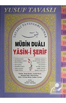 Mübin Dualı Yasin-i Şerif (Kod:D07) Dergi Boy-Fihristli / Yusu... 9789756400746