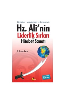 Hz. Ali'nin Liderlik Sırları ve Hitabet Sanatı - Adem Özbay - Tutku Yayınevi