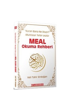 Meal Okuma Rehberi - Veli Tahir Erdoğan - Bilgeoğuz Yayınları