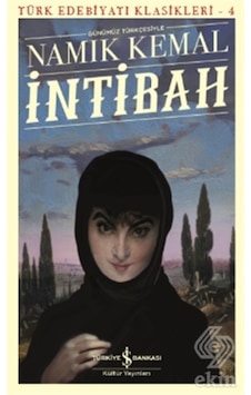 İntibah (günümüz Türkçesiyle Tam Metin)/Namık Kemal İntibah (günümüz Türkçesiyle Tam Metin)/Namık Kemal