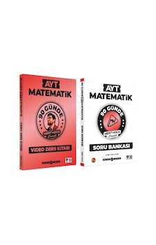 Mert Hoca Ayt Matematik Kampı Video Ders Notu Ve Soru Bankası Seti 2 Kitap Mert Hoca Ayt Matematik Kampı Video Ders Notu Ve Soru Bankası Seti 2 Kitap