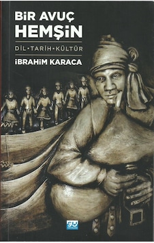 Bir Avuç Hemşine - İbrahim Karaca - Su Yayınları Bir Avuç Hemşine - İbrahim Karaca - Su Yayınları