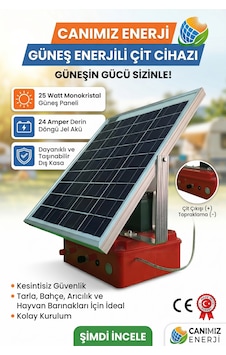 Güneş Enerjili Elektrikli Çit Cihazı - Akülü Solar Domuz Ve Ayı Savar Çit Makinesi Güneş Enerjili Elektrikli Çit Cihazı - Akülü Solar Domuz Ve Ayı Savar Çit Makinesi