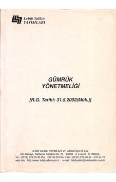 Gümrük  Yönetmeliği