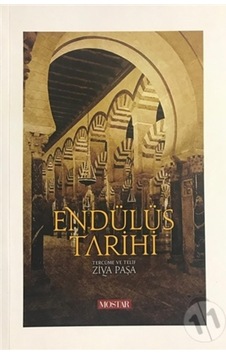 Endülüs Tarihi N11.3154 Endülüs Tarihi N11.3154