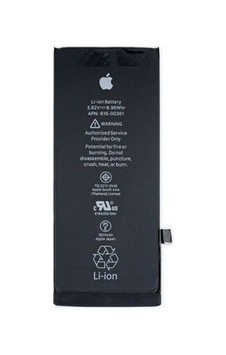 En-cag İphone 12 Pro Uyumlu Batarya Pil Güçlendirilmiş Bss En-cag İphone 12 Pro Uyumlu Batarya Pil Güçlendirilmiş Bss
