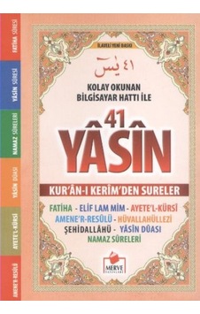 41 Yasin Kolay Okunan Bilgisayar Hatlı Cep Boy - Mydr-757521 41 Yasin Kolay Okunan Bilgisayar Hatlı Cep Boy - Mydr-757521