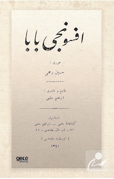 Efsuncu Baba - Osmanlıca - Hüseyin Rahmi Gürpınar - Gece Kitaplığı
