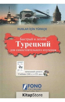 Ruslar İçin Türkçe 1 Kitap+1 Cd