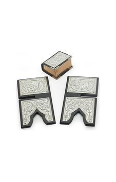 Gümüş Kaplamalı Rahleli Mini Kuranı Kerim Küçük Boy Gümüş Kaplamalı Rahleli Mini Kuranı Kerim Küçük Boy